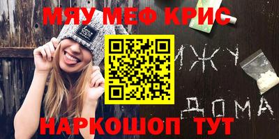 mix Будённовск