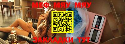 mix Будённовск