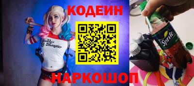 2c-b Бугуруслан
