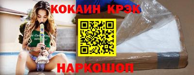mix Будённовск