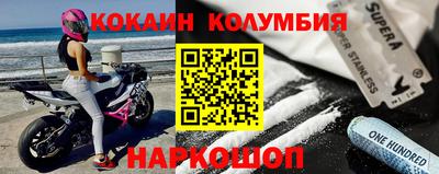 mix Будённовск