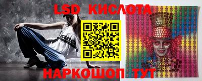 2c-b Бугуруслан
