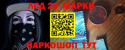 mix Будённовск