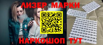 mix Будённовск