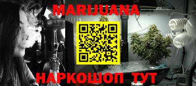 2c-b Бугуруслан