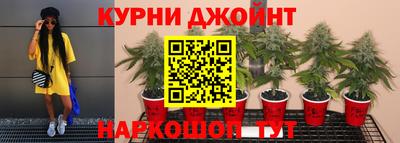 2c-b Бугуруслан