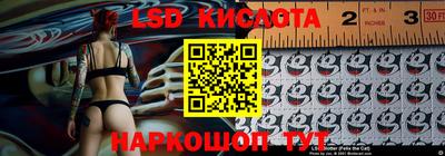 кокаин премиум Иваново