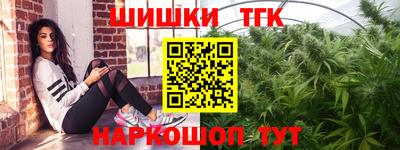 mix Будённовск