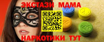 mix Будённовск