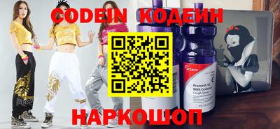 прущая мука Ижевск