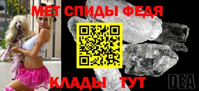 mix Будённовск