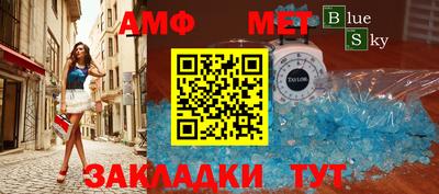 mix Будённовск