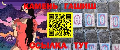 2c-b Бугуруслан