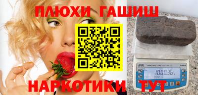 2c-b Бугуруслан