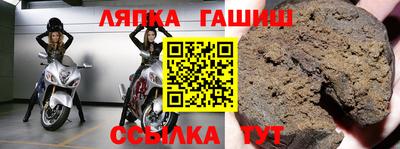 mix Будённовск