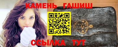 mix Будённовск