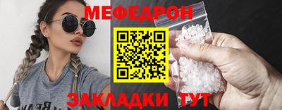 mix Будённовск